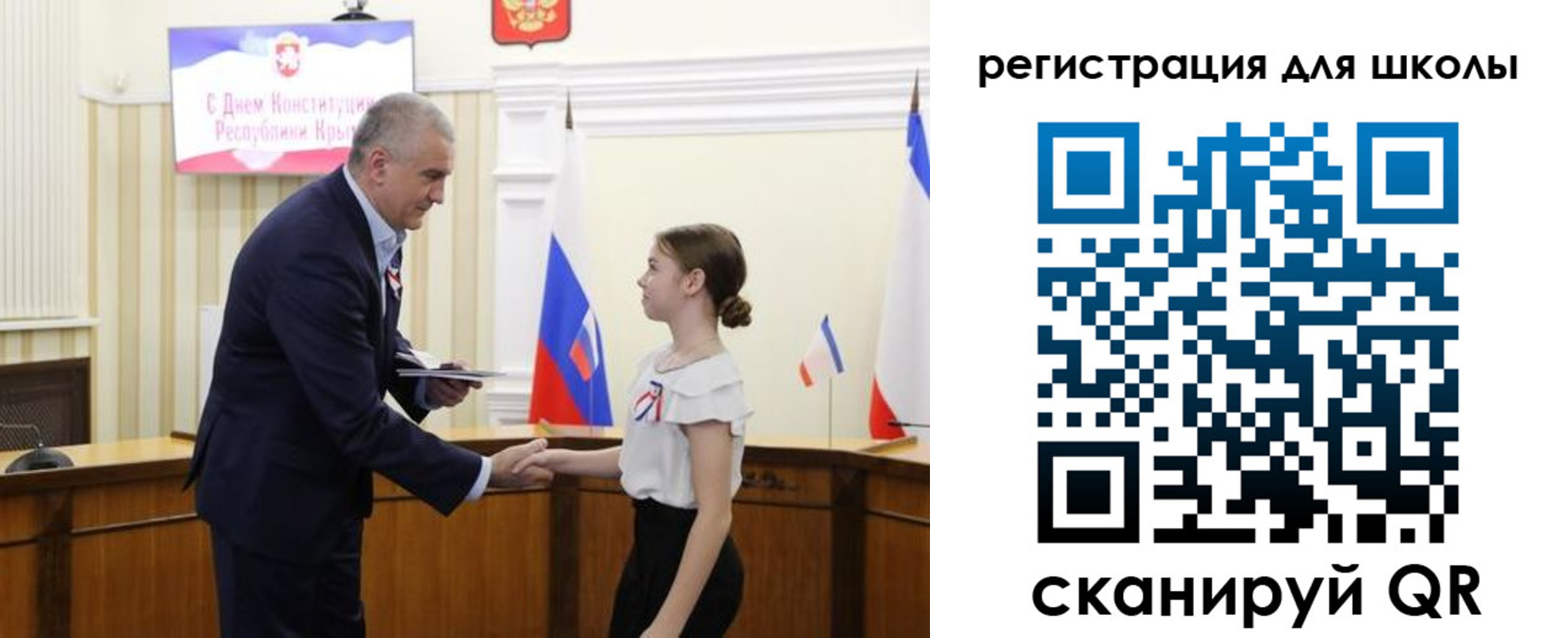 временная регистрация законно в Богородицке