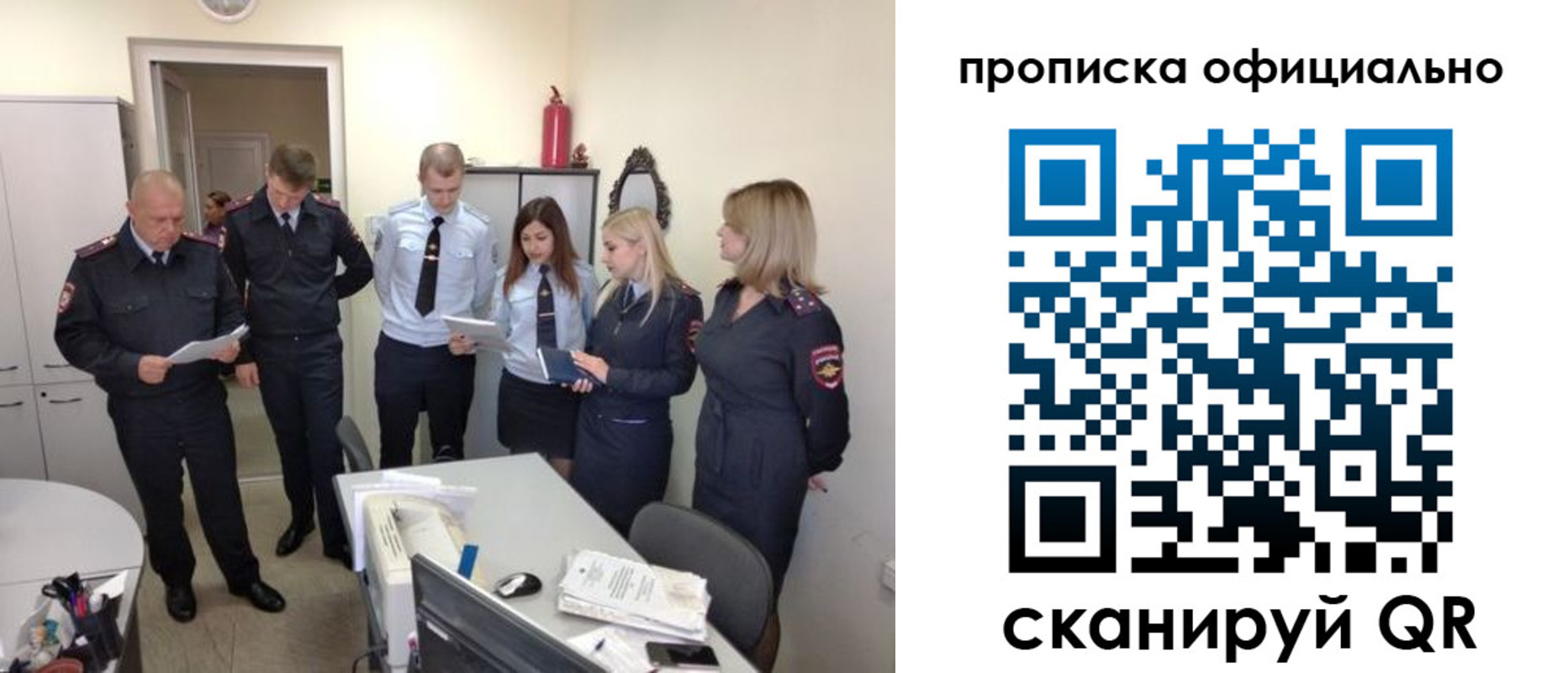 регистрация для школы в Богородицке